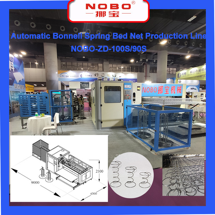 خط إنتاج المراتب ذات التحكم المؤازر من CAT ، ارتفاع الربيع 80-200 مم ، تخصيص 4-7 لفات التواءات