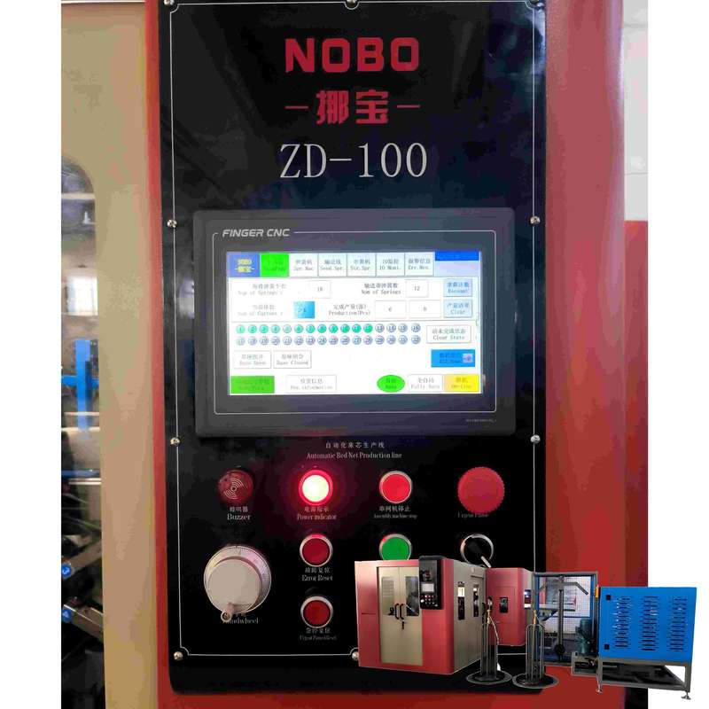خط إنتاج شبكة السرير للطاولات الرأسية من CNC - NOBO-ZD-100S